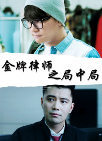 在梦里出现的邻居